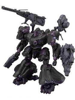 Bandai 30MM Armored Core VI Fires of Rubicon Arquebus ADD VE-40A Open Faith 4573102688729 (Plastic Model)