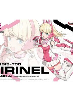 Bandai 30MS SIS-T00 Lirinel (Color A) 4573102639349 (Plastic Model)