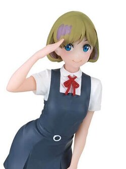 Banpresto Love Live! Super Star!! Tang Keke Figure 4983164183610 (Figure)