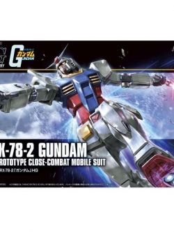 Bandai HG Gundam Revive Ver 4573102574039 (Plastic Model)