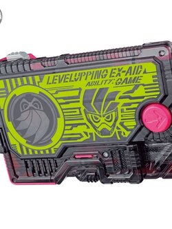DX Level Upping Ex-Aid Progrise Key BANDAI 4549660409748