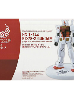 Bandai HG RX-78-2 Gundam (Tokyo 2020 Paralympic Games Emblem) 4573102604507 (Plastic Model)
