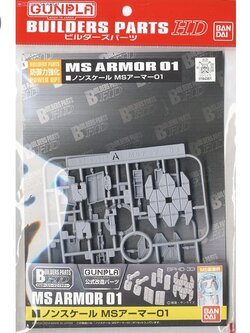 Bandai BUILDERS PARTS HD 1/144 MS Armor 01 4573102619570