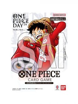 Bandai One Piece Card Game Premium Card Collection One Piece Day'24 (Set = 2 Card) 4582769721885 (การ์ดวันพีช)