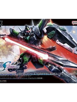 Bandai HG Black Knight Squad Rud-ro.A (Griffin Arbalest Custom) 4573102663054 (Plastic Model)