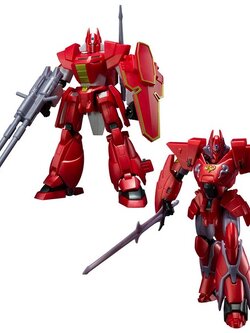 Bandai SMP (Shokugan Modeling Project) Panzer World Galient Assault Galient & Tetsukyojin Set (Metallic) 4570117917240