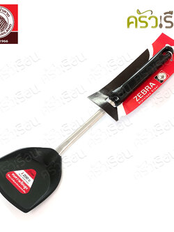 ZEBRA ตะหลิวไนล่อน โฟกัส 9.8 x 37.5 ซม. ตราหัวม้าลาย 104110 ตะหลิว ใช้กับกระทะเทฟล่อน