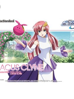 Bandai Figure-rise Standard Seed Lacus Clyne 4573102619259 (Plastic Model)