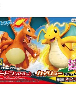 POKEPLA Charizard Battle Ver & Dragonite VS Set BANDAI 4573102602701