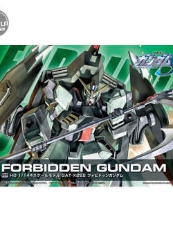 Bandai HG R09 Forbidden Gundam 4543112739186 4573102579140 (Plastic Model)