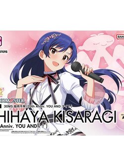 Bandai 30MS Kisaragi Chihaya (20th Anniv You And I) 4573102688484 (Plastic Model)
