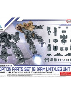 Bandai 30MM Option Parts Set 16 (Arm Unit / Leg Unit 1) 4573102666864 (Plastic Model)