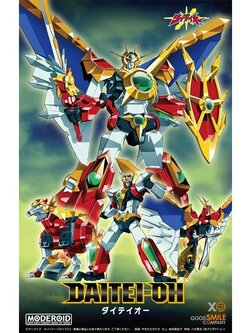 Good Smile Company MODEROID Daiteioh 4580590188662 (Plastic Model)