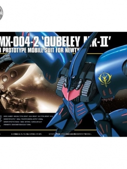 Bandai HG Qubeley Mk-II (Elpeo Ple) 4902425763705 4573102635051 (Plastic Model)