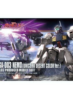Bandai HG Nemo (Unicorn Desert Color Ver.) 4543112757784 4573102609588 (Plastic Model)