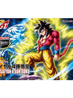 Figure-rise Standard Super Saiyan 4 Son Goku (New Package) BANDAI 4573102581068