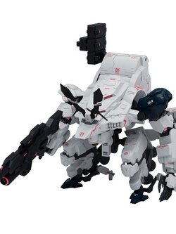 Bandai HG Gilbow 4573102654410 (Plastic Model)