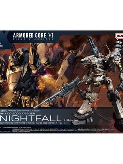 Bandai 30MM Armored Core VI Fires of Rubicon RaD CC-2000 Orbiter Nightfall 4573102671684 (Plastic Model)