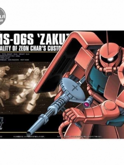 Bandai HG Char s Zaku II 4573102588883 (Plastic Model)