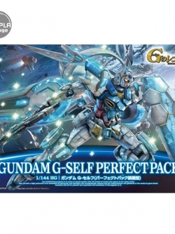 Bandai HG Gundam G-Self Perfect Pack 4573102577306 (Plastic Model)