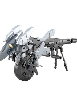 Bandai 30MM Extended Armament Vehicle (Metal Cannon Bike Ver) 4573102683526 (Plastic Model)