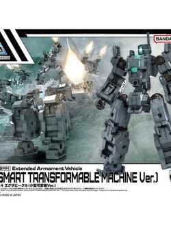 Bandai 30MM Extended Armament Vehicle (Smart Transformable Machine Ver) 4573102674364 (Plastic Model)