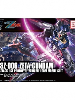 Bandai HG Zeta Gundam EVO 4573102556110 (Plastic Model)