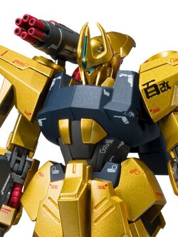 Bandai Metal Robot Spirit (Ka Signature) (SIDE MS) Hyakusiki Kai 4573102632654 (Action Figure)