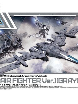 30MM Extended Armament Vehicle (Air Fighter Ver.) [Gray] BANDAI 4573102595492