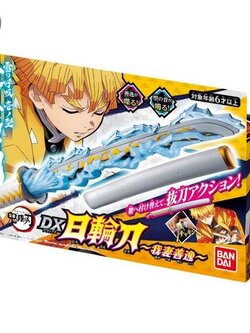 Bandai Demon Slayer : Kimetsu no Yaiba DX Nichirin Blade - Agazuma Zenitsu 4549660587736 (Toy)