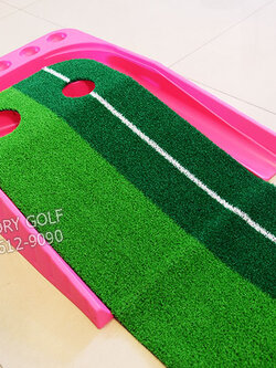 พรมซ้อมPutter Pink color