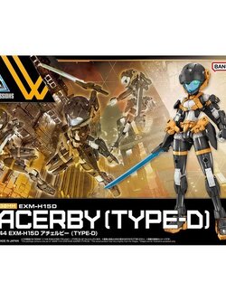 Bandai 30MM EXM-H15D Acerby (Type-D) 4573102674166 (Plastic Model)