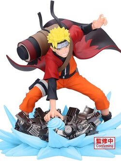 Banpresto Naruto Shippuden Memorable Saga Special Naruto Uzumaki 4983164294965 (Figure)