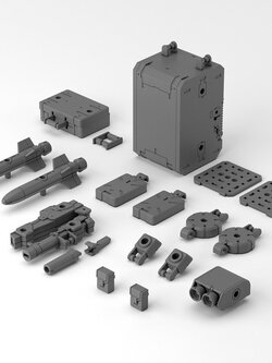 Bandai 30MM Option Parts Set 8 (Multi Backpack) 4573102633880 (Plastic Model)