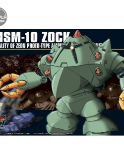Bandai HG Zock 4573102577436 (Plastic Model)