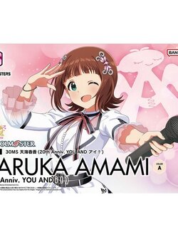 Bandai 30MS Haruka Amami (20th Anniv You And I) 4573102686862 (Plastic Model)