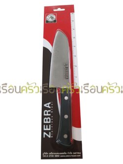 ZEBRA Sushi Knife Chef 6" 100240