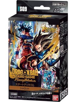 Bandai Dragon Ball Super Card Game Fusion World Starter Deck EX FS09 Shallot 4582769843518 (การ์ดยูกิ)