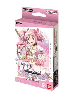 Bandai Union Arena Starter Deck UA31ST Madoka 4570118213822 (การ์ด)