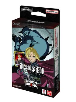 Bandai Union Arena Starter Deck UA37ST Fullmetal Alchemist 4582769734540 (การ์ด)