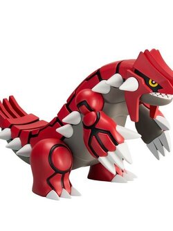 Bandai POKEPLA Groudon 4573102657275 (Plastic Model)