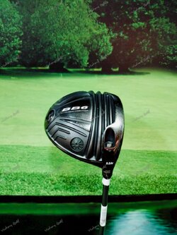 Driver Progress BB6 Endless Ambition 9.5 ( Basileus )/ ( SR )