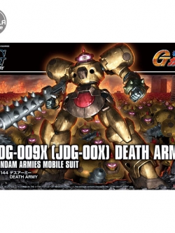 Bandai HG Death Army 4573102582218 (Plastic Model)