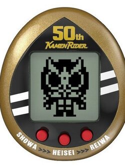Bandai Kamen Rider Tamagotchi 50th Anniversary Ver (Legacy Gold) 4549660715498 (Toy)