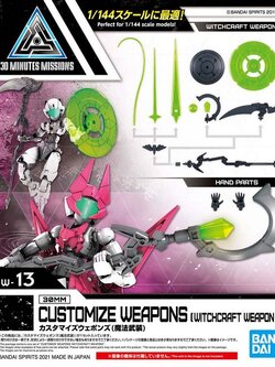 Bandai Customize Weapons (WitchCraft Weapon) 4573102619242 (Plastic Model)