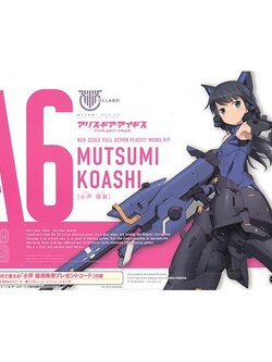 Kotobukiya Megami Device x Alice Gear Aegis Mutsumi Koashi 4934054034826 (Plastic Model)