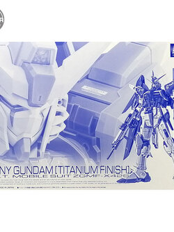 Bandai RG Destiny Gundam Titanium Finish 4573102602374 (Plastic Model)