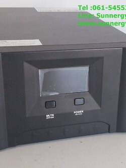 Inverter (หม้อแปลงไฟฟ้า) รุ่น PSW-700VAC 12V (Model: NB35112)