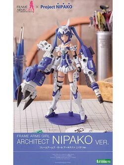 Kotobukiya Frame Arms Girl Architect Nipako Ver 4934054026852 (Plastic Model)