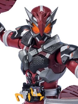 Bandai S.H.Figuarts Kamen Rider Ikazuchi 4573102614957 (Action Figure)